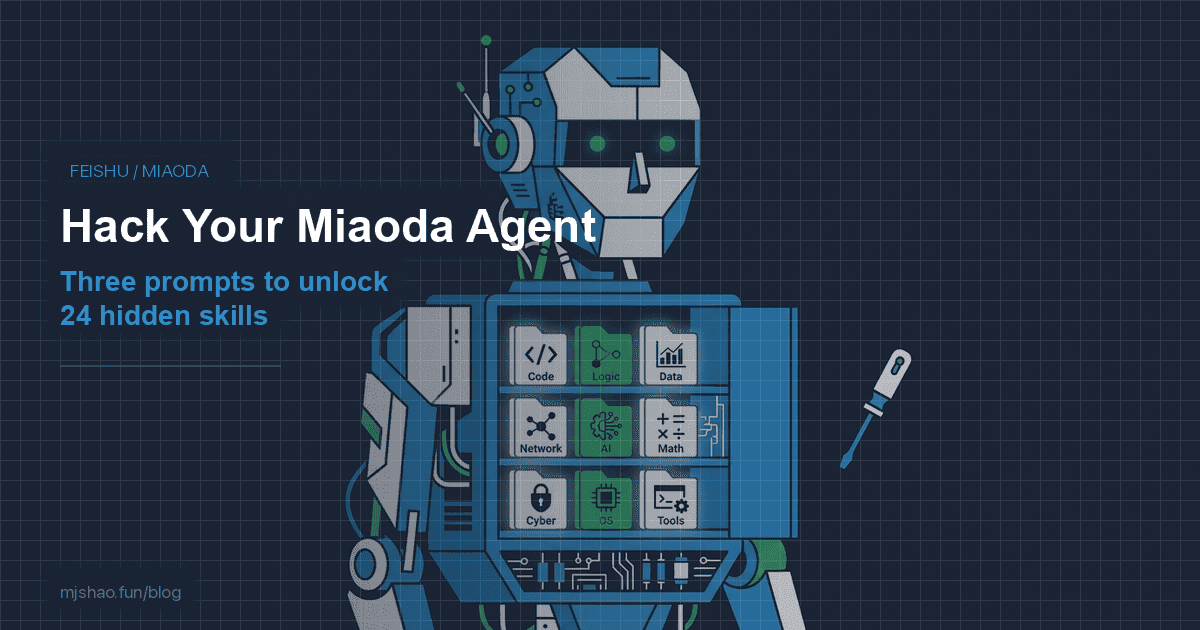 Thumbnail of Hack Your Miaoda Agent