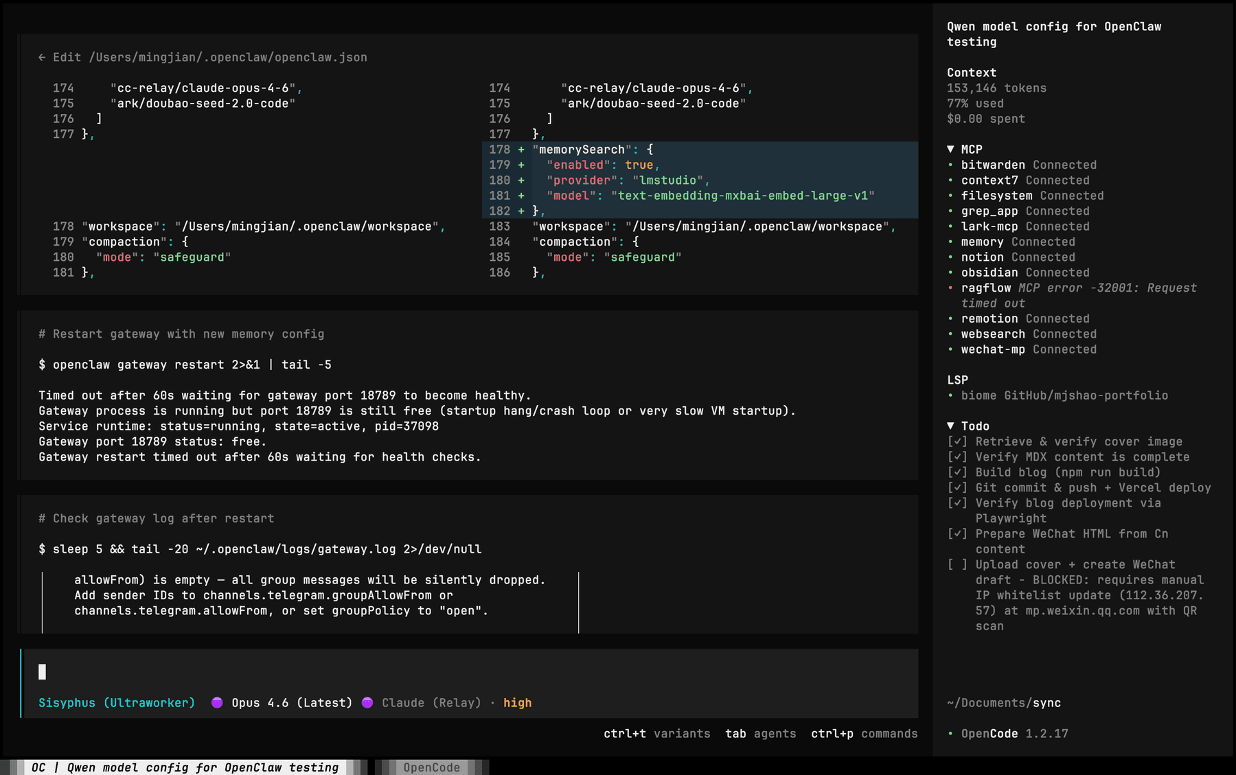 OpenCode interface with OMOC orchestration
