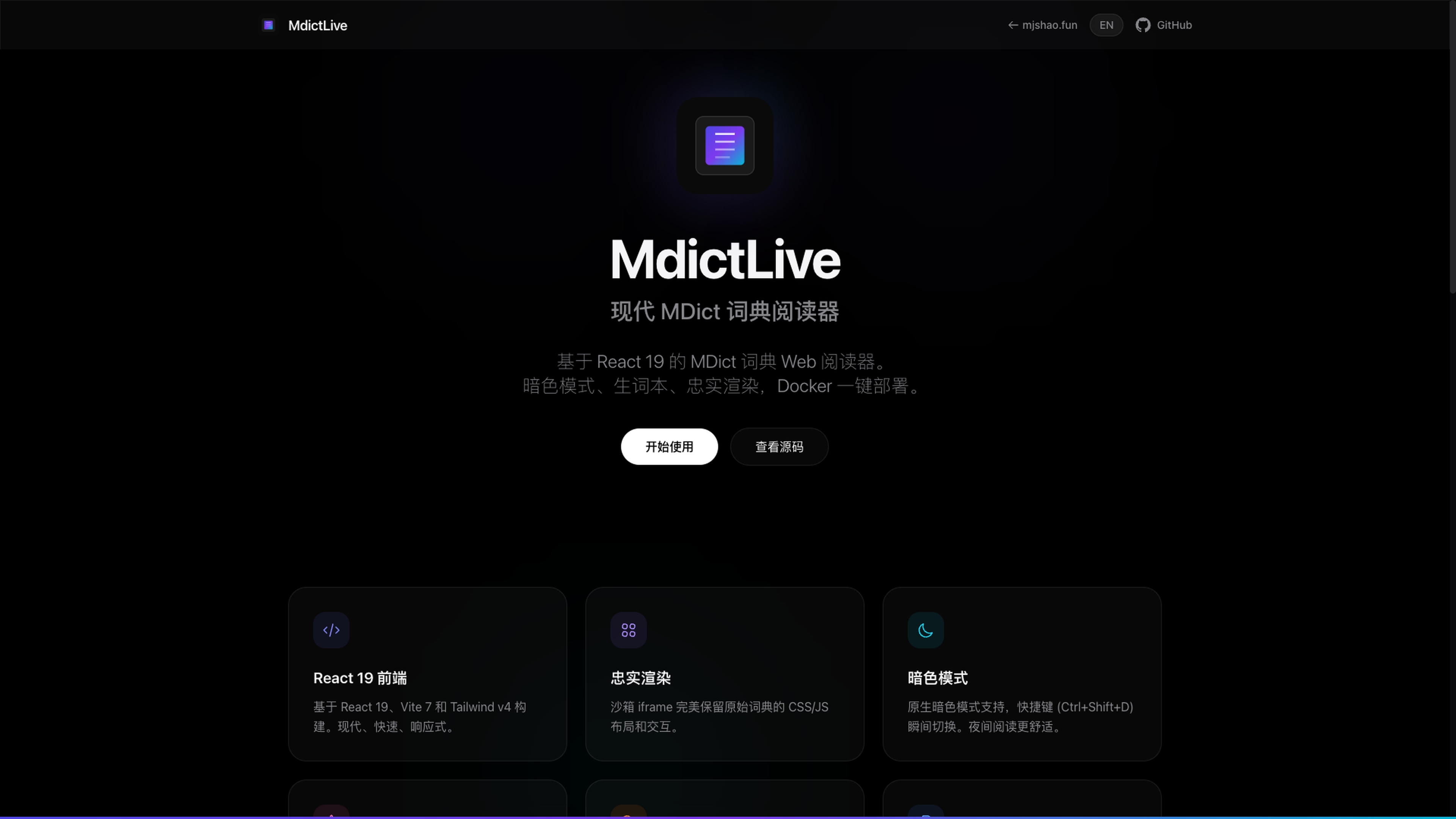 MdictLive Landing Page